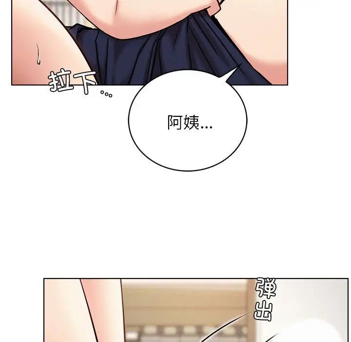 第21話