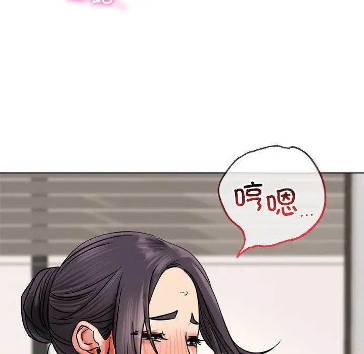 第21話