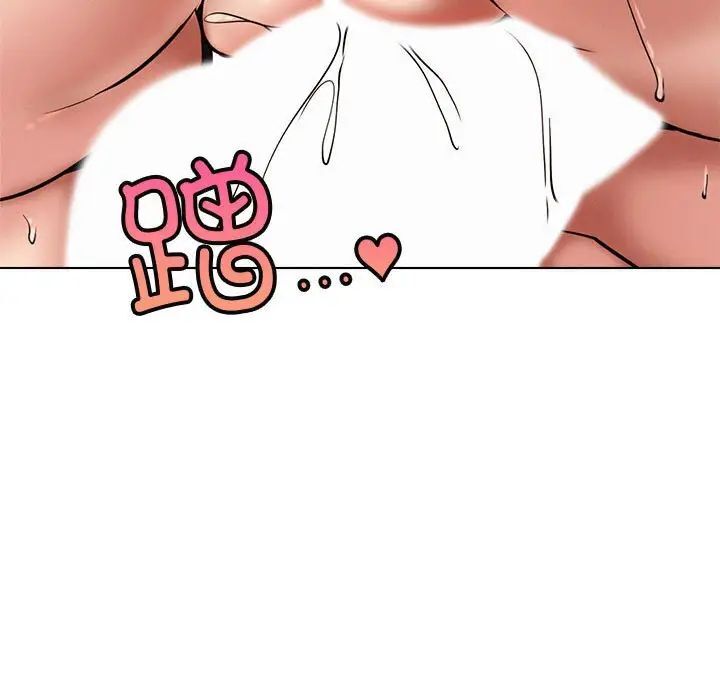第21話