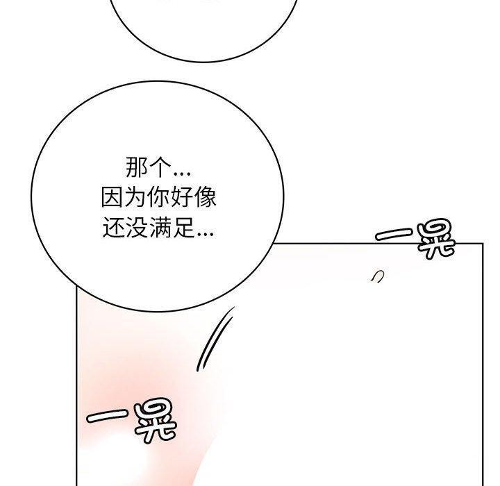 第47話