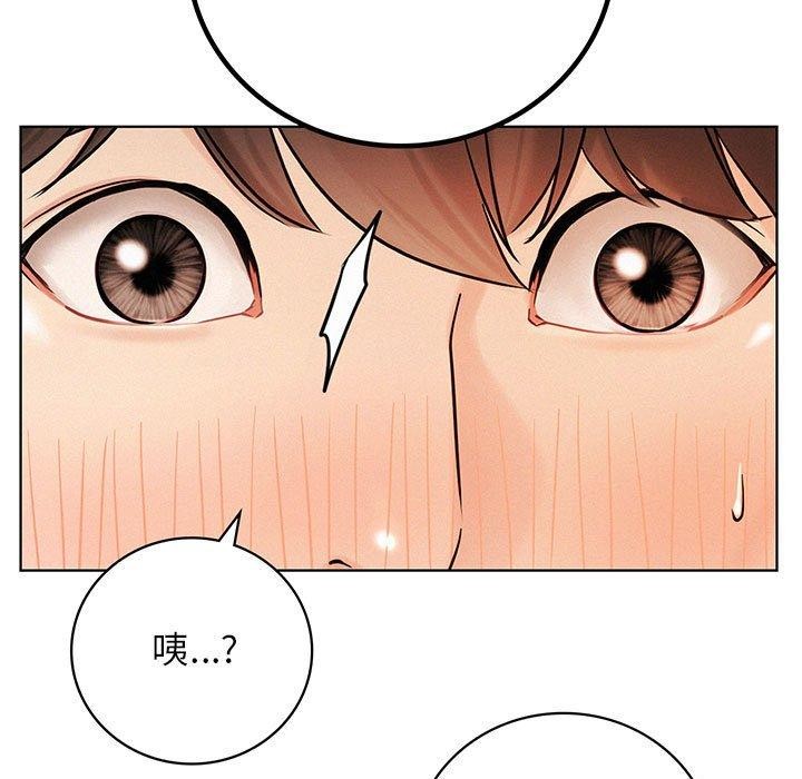 第47話