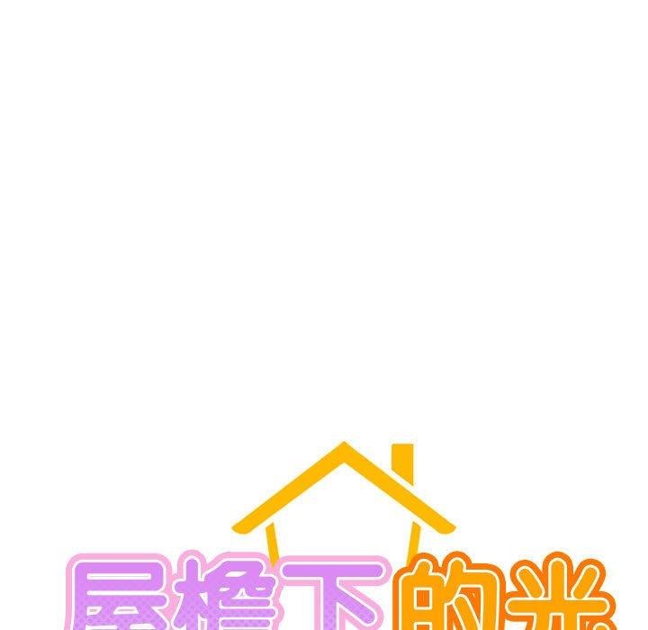 第47話