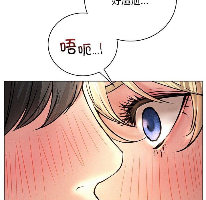 第47話