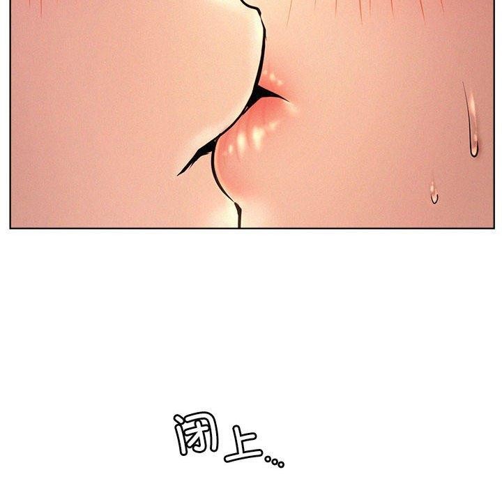 第47話