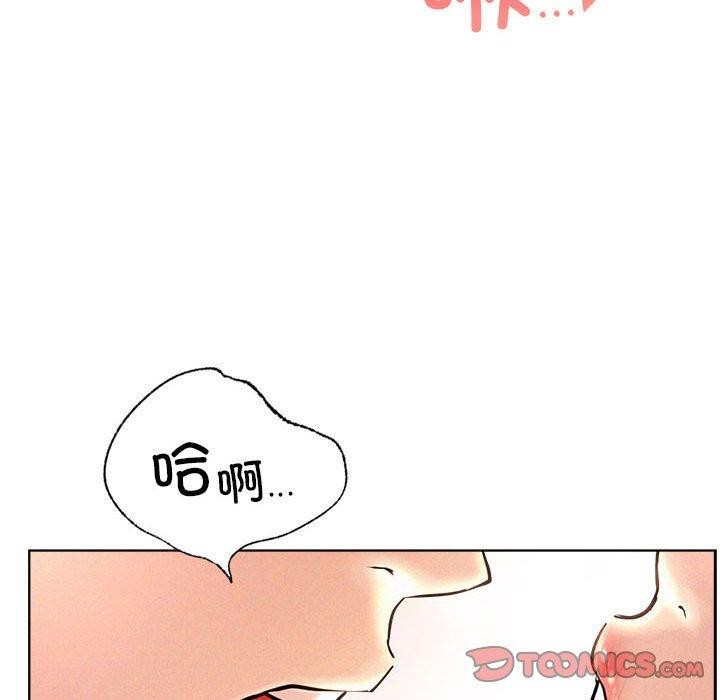 第47話