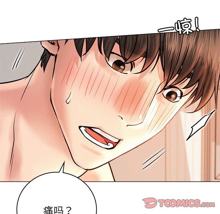 第47話