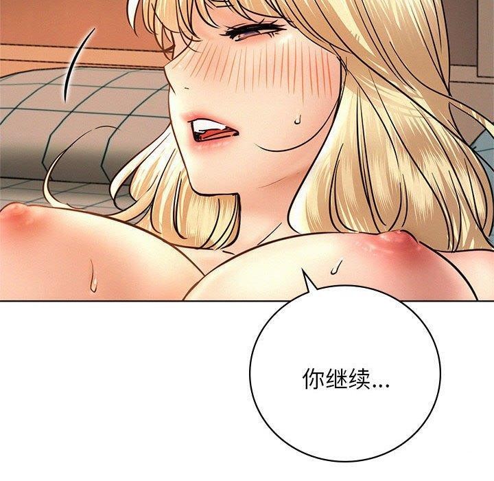 第47話