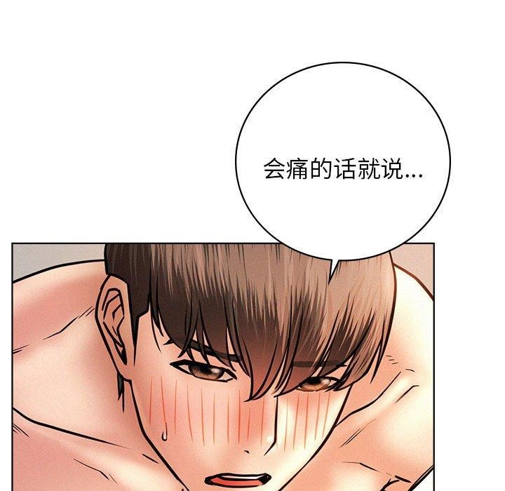 第47話