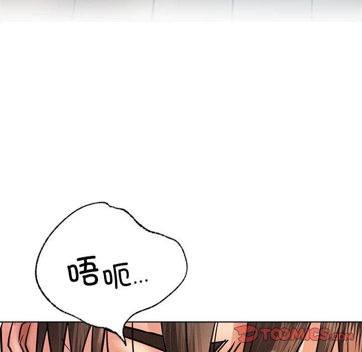 第47話