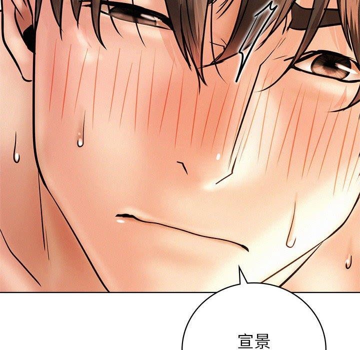 第47話