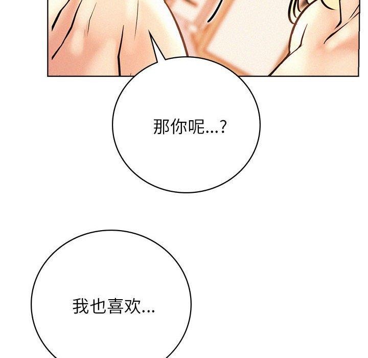 第47話