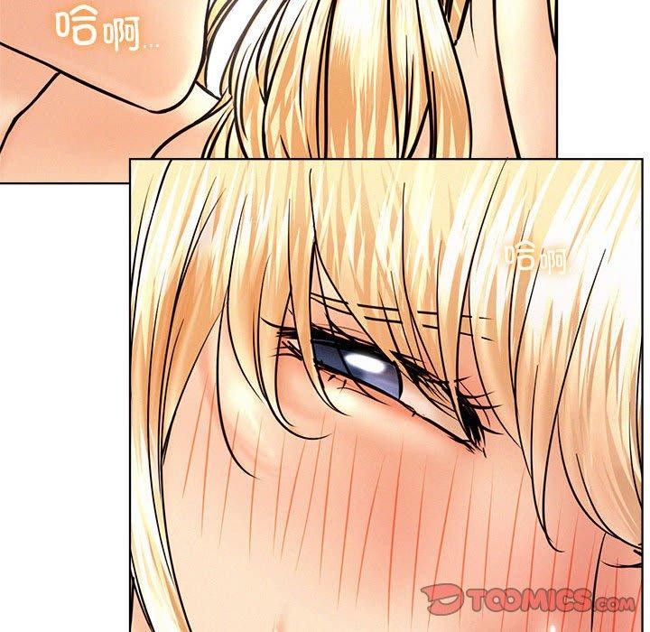 第47話