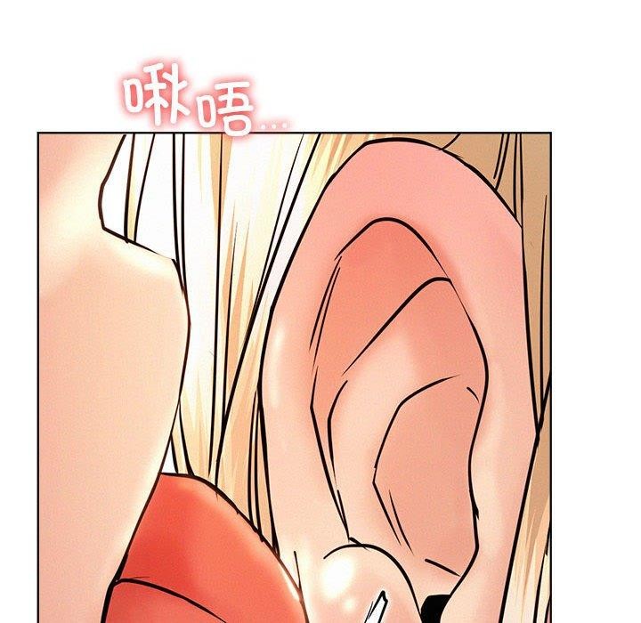 第47話