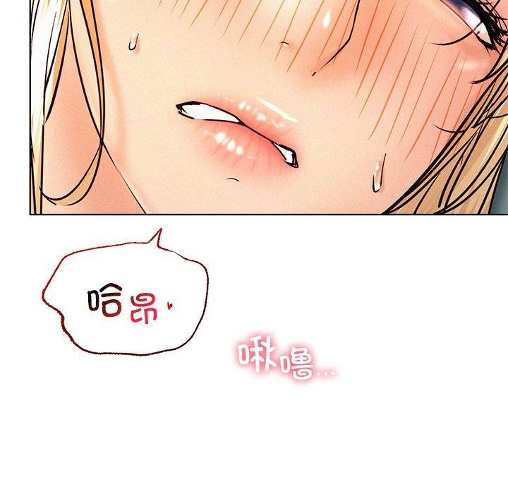 第47話