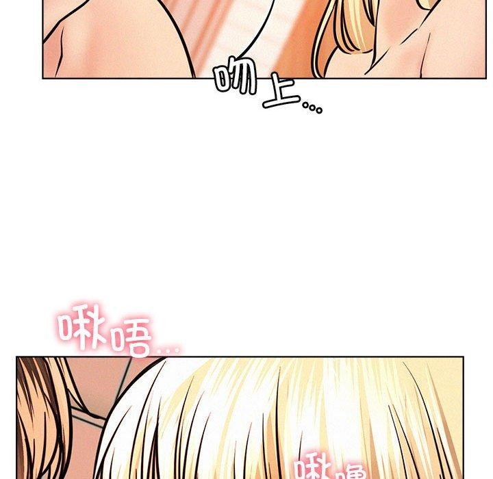 第47話
