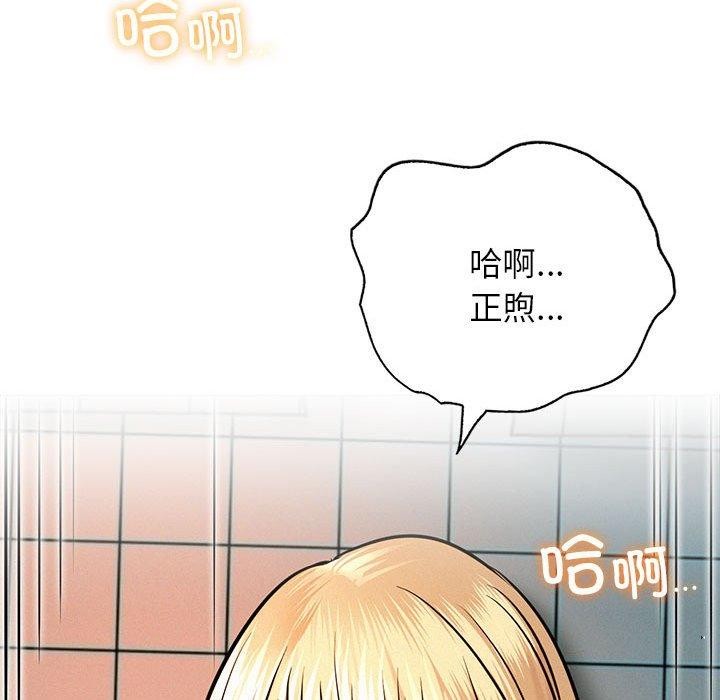 第47話