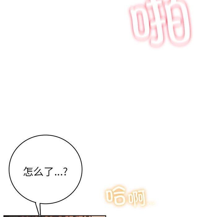 第47話
