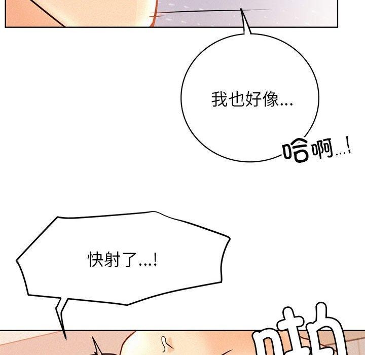 第47話