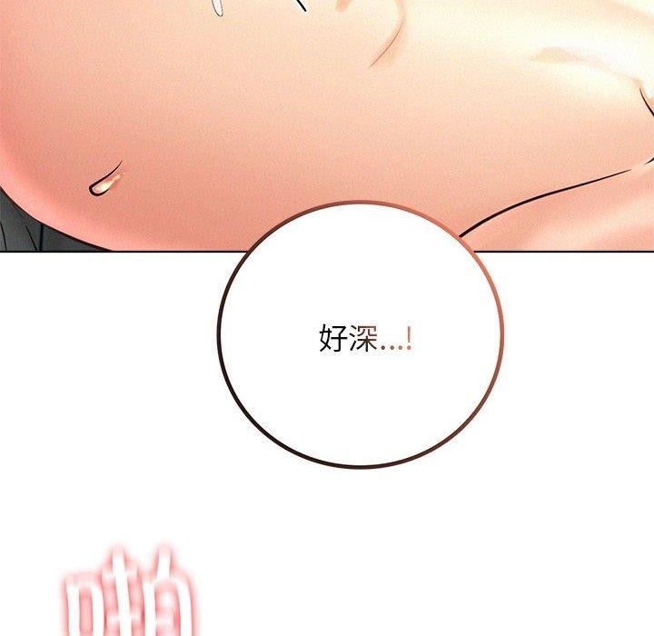 第47話