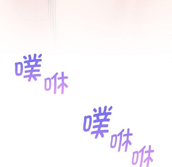 第47話