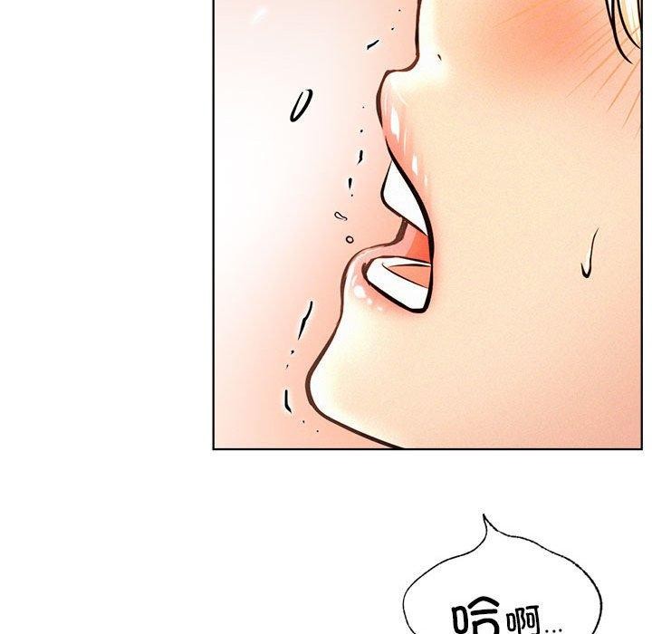 第47話