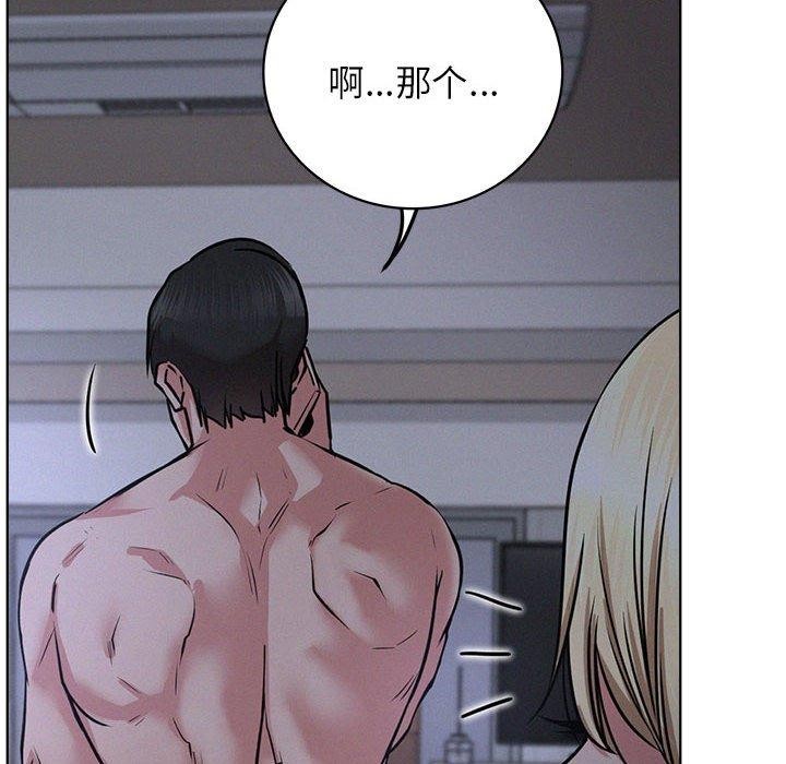 第47話