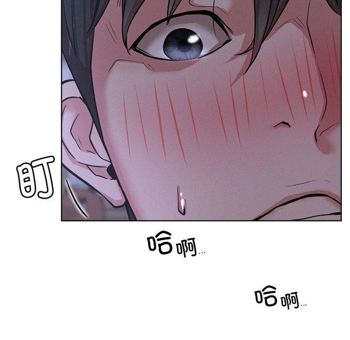 第47話