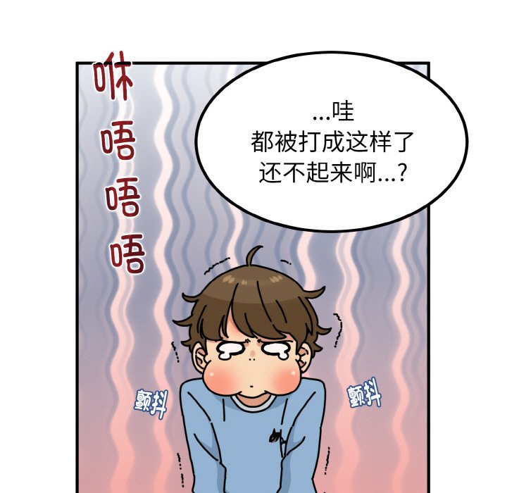 233.jpg