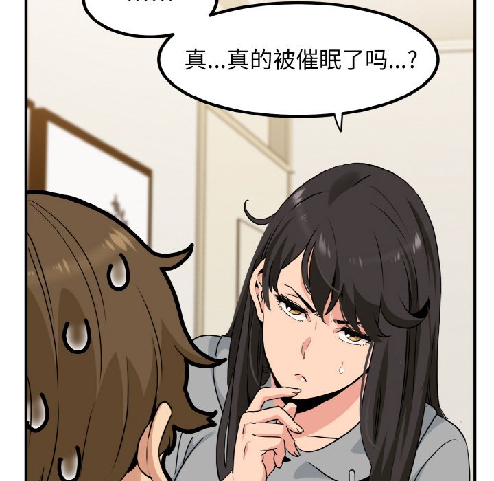 235.jpg