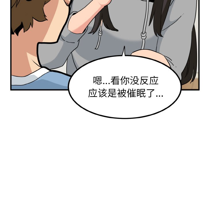 236.jpg