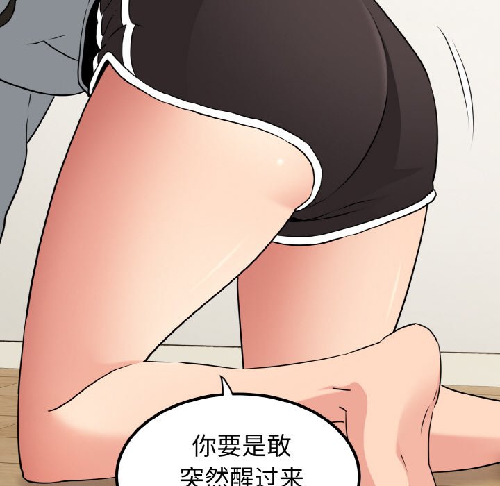254.jpg