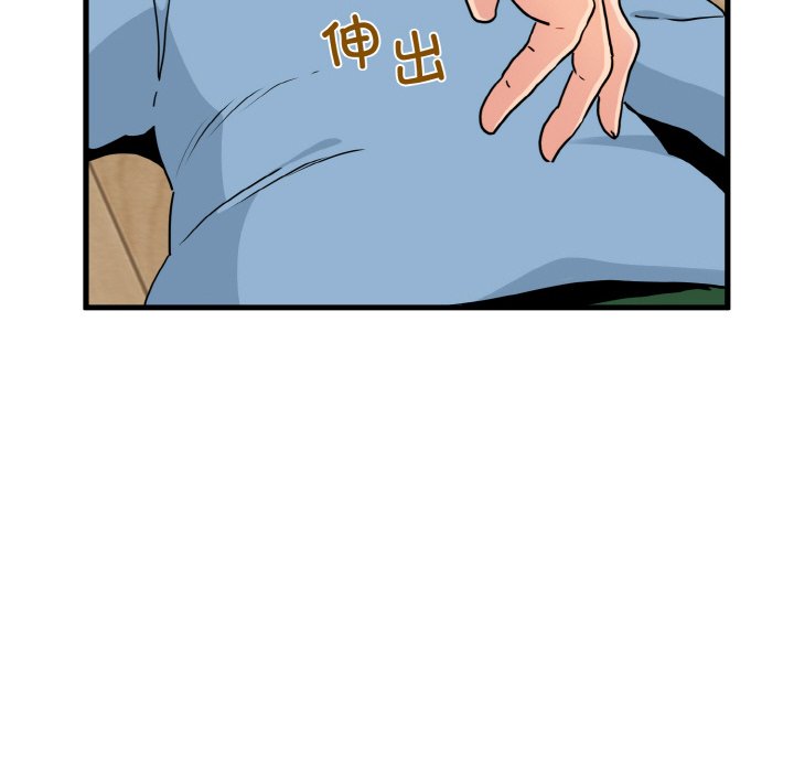 52.jpg