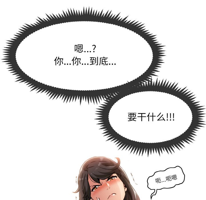 54.jpg