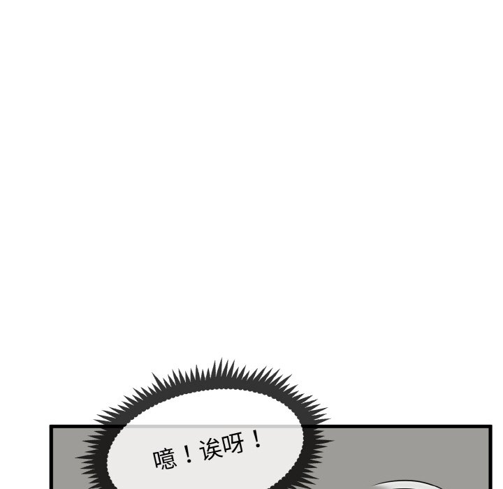 90.jpg