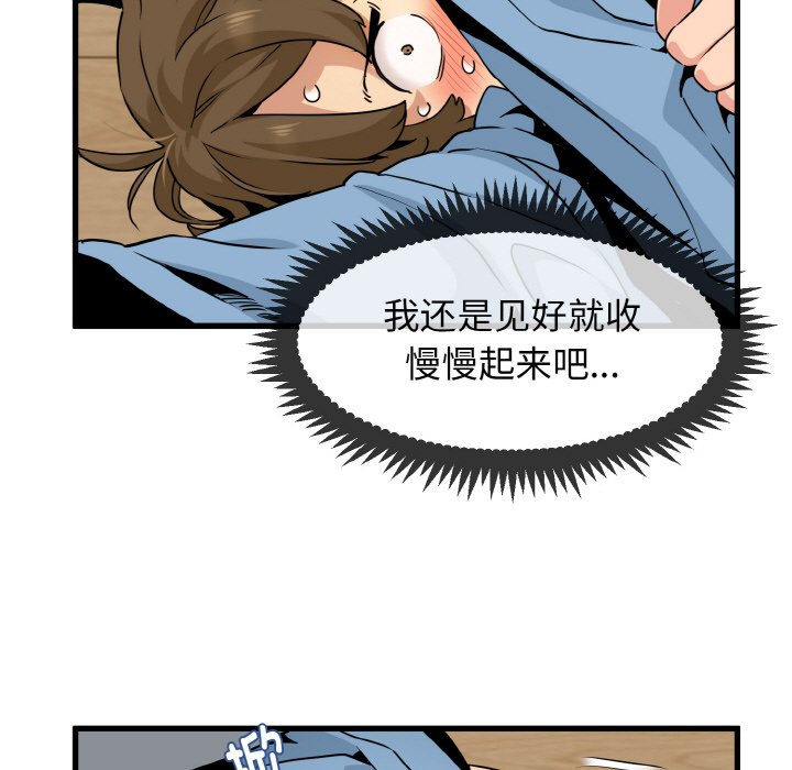97.jpg