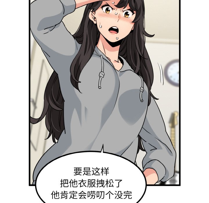 100.jpg