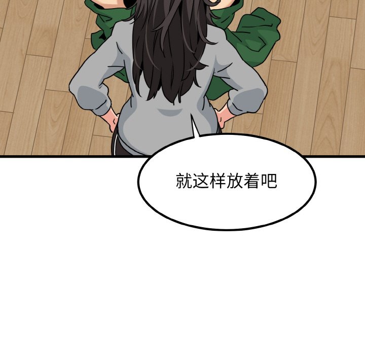 103.jpg