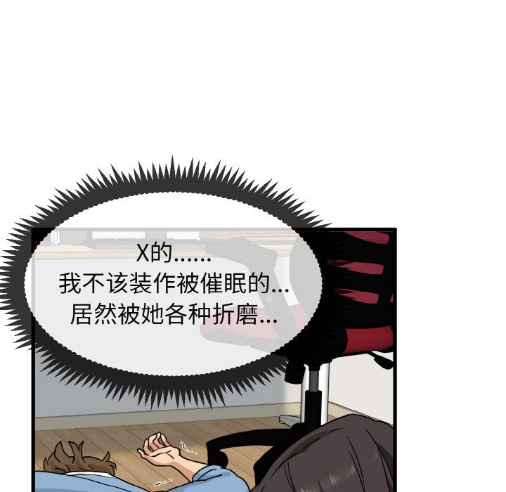 104.jpg