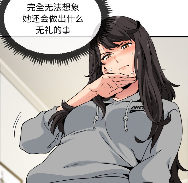 107.jpg