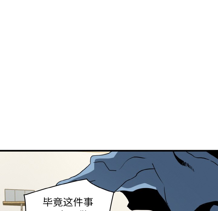 133.jpg