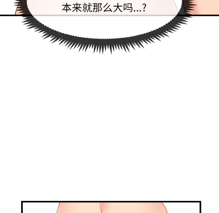 183.jpg