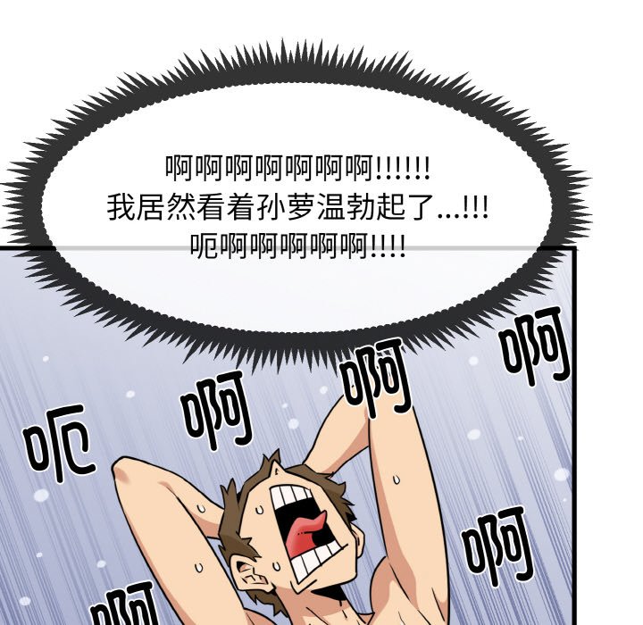 196.jpg