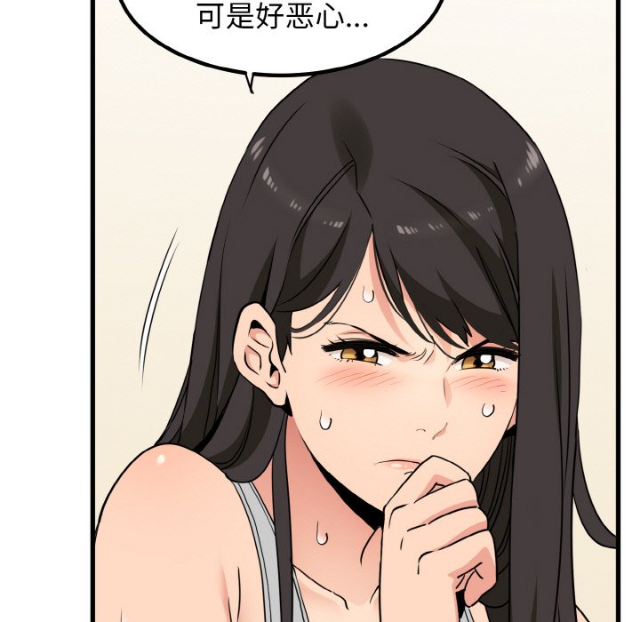201.jpg