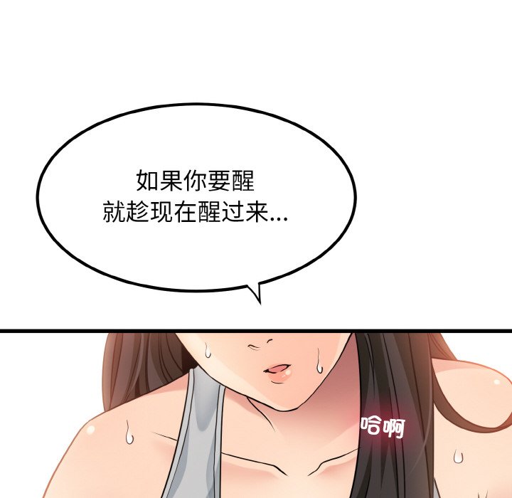 210.jpg