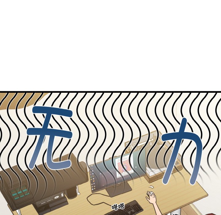 74.jpg
