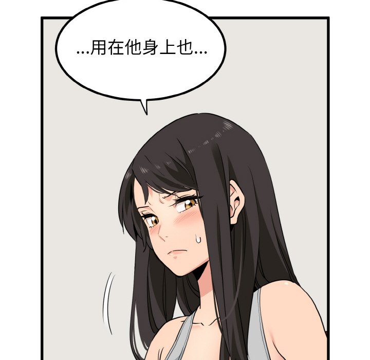 111.jpg