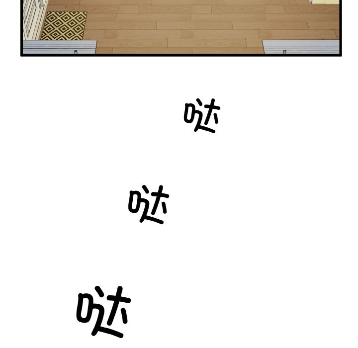 172.jpg