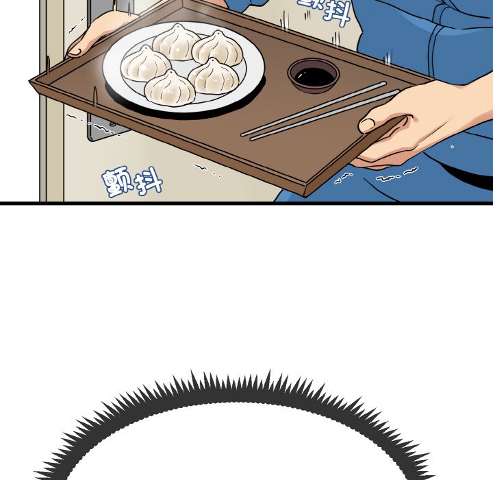 174.jpg