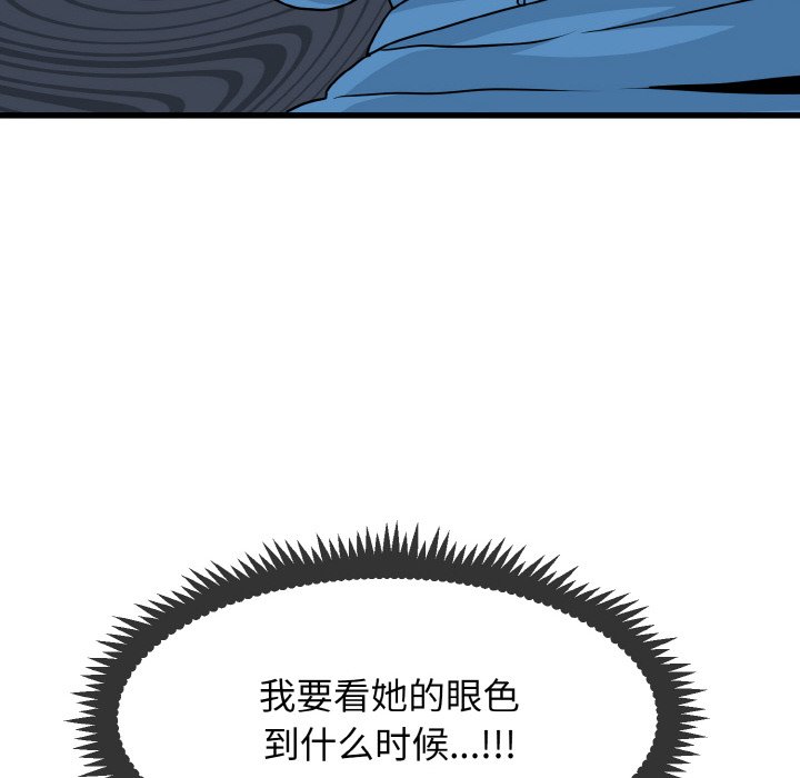 177.jpg