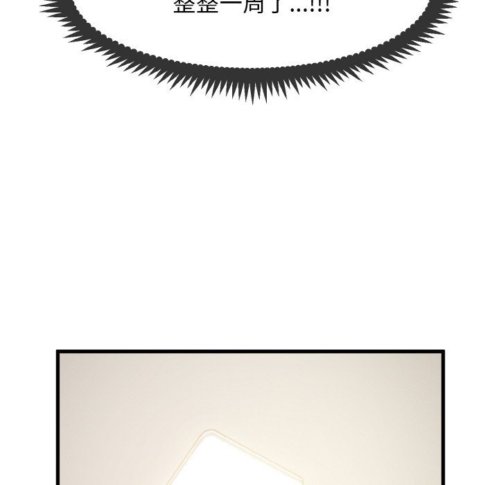 179.jpg